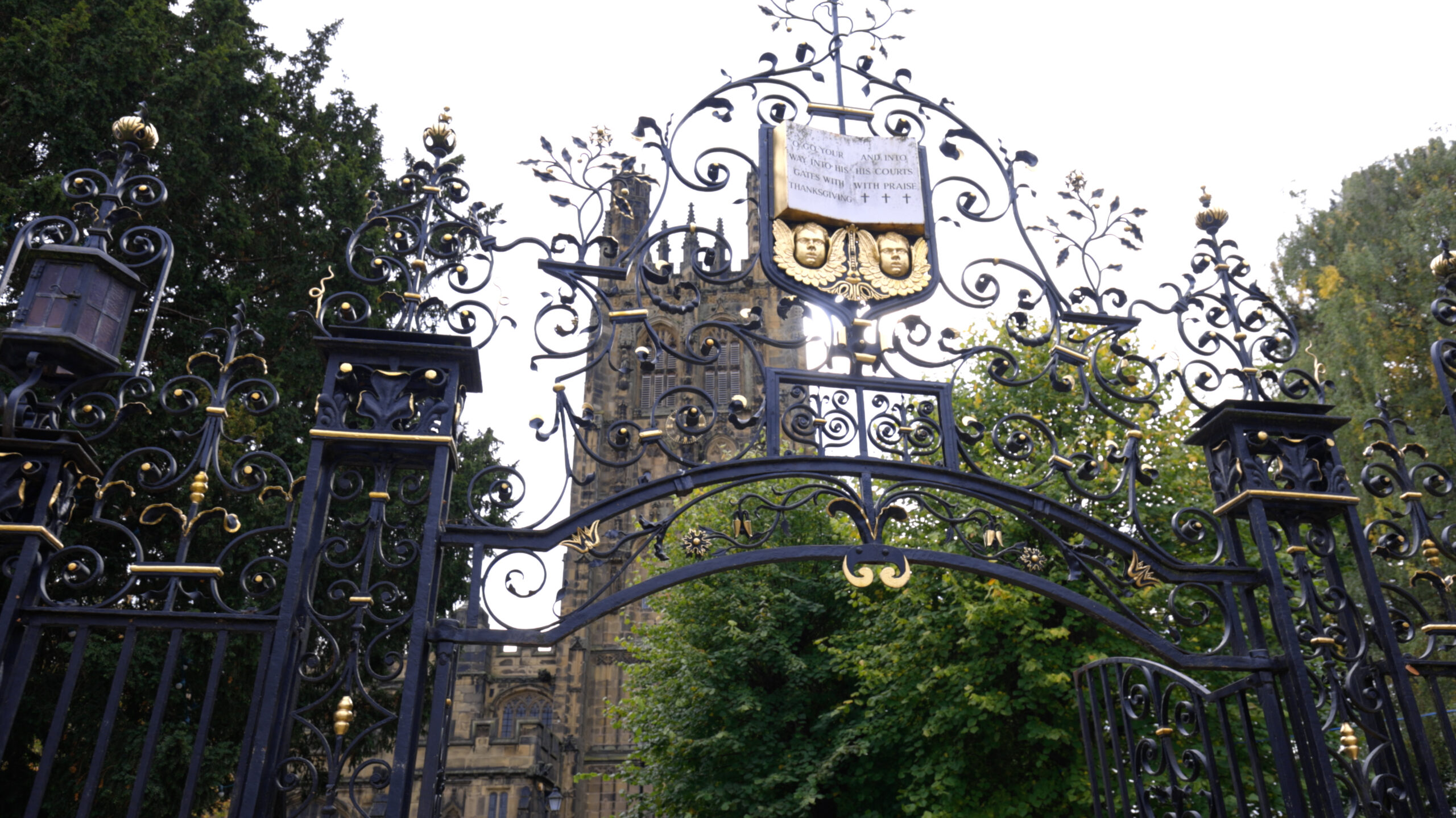 Bersham Gates